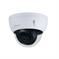 NET CAMERA 5MP IR DOME/IPC-HDBW2531E-S-0280B-S2 DAHUA