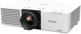 Epson Laser Projector EB-L530U WUXGA (1920x1200), 5200 ANSI lumens, White, Lamp warranty 12 month(s)