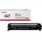 CANON CRG 047 Toner