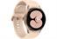 SMARTWATCH GALAXY WATCH4/40MM GOLD LTE SM-R865 SAMSUNG