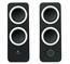 SPEAKER 2.0 Z200 WHITE/980-000811 LOGITECH