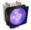 CPU COOLER S_MULTI/RR-H410-20PC-R1 COOLER MASTER