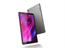 TABLET TAB M8 8" 32GB/IRON GREY ZA870136PL LENOVO