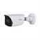 NET CAMERA 5MP IR BULLET/HFW5541E-ASE-0280B-S3 DAHUA