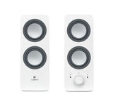 SPEAKER 2.0 Z200 WHITE/980-000811 LOGITECH