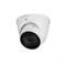 NET CAMERA 4MP IR EYEBALL/IPC-HDW5442T-ZE-2712-S3 DAHUA