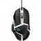 LOGITECH G502 SE HERO Gaming Mouse Black And White SE EER2