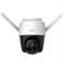 WRL CAMERA 4MP CRUISER/IPC-S42FP IMOU