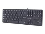 KEYBOARD MULTIMEDIA USB ENG/CHOCOLATE BK KB-MCH-02 GEMBIRD