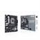 ASUS PRIME B760M-K D4 LGA1700 mATX 2xDIMM DDR4 1xVGA 1xHDMI 4xSATA 2xM.2 MB