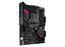 ASUS ROG STRIX B550-F GAMING WIFI II AM4 Socket 4x4DDR 1xHDMI 1xDP 2xM.2