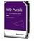 HDD|WESTERN DIGITAL|Purple|4TB|SATA|256 MB|3,5"|WD43PURZ