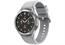 SMARTWATCH GALAXY WATCH4 LTE/46MM SILVER SM-R895 SAMSUNG