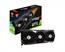 MSI GeForce RTX 3080 Ti GAMING X TRIO 12G 1xHDMI 3xDP