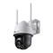 WRL CAMERA 4MP PAN/TILT/VIGI C540-W(4MM) TP-LINK