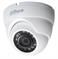 CAMERA HDCVI 1080P IR EYEBALL/HAC-HDW1200M-0280B-S5 DAHUA