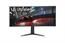 LCD Monitor|LG|38GN950P-B|37.5"|Gaming/4K/21 : 9|Panel IPS|3840x2160|21:9|1 ms|Swivel|Height adjustable|38GN950P-B