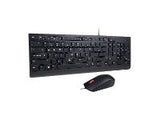 LENOVO Essential Wired Keyboard and Mouse Combo - US English