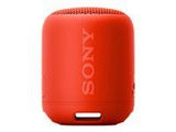 SONY SRSXB12 bluetooth speaker red