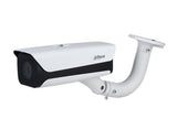 NET CAMERA 4MP IR BULLET ANPR/ITC415-PW6M-IZ-GN DAHUA