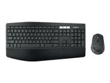 LOGITECH MK850 Performance Wireless Keyboard and Mouse Combo - RUS - INTNL