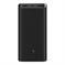 XIAOMI 20000mAh Redmi 18W Fast Charge Power Bank Black