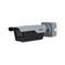 NET CAMERA 4MP IR BULLET ANPR/ITC413-PW4D-IZ3 DAHUA