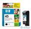 HP 45 original Ink cartridge 51645AE black high capacity 42ml 930 pages 1-pack