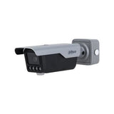 NET CAMERA 4MP IR BULLET ANPR/ITC413-PW4D-IZ1 DAHUA