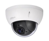 NET CAMERA 4MP PTZ DOME/SD22404T-GN DAHUA