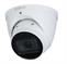 NET CAMERA 8MP IR EYEBALL/IPC-HDW2841T-ZS-27135 DAHUA