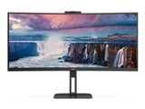 AOC CU34V5CW/BK 34inch monitor HDMI DP USB