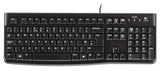 LOGITECH K120 Corded Keyboard black USB for Business - EMEA (US)