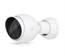 UBIQUITI UVC-G5-Bullet Video Camera Outdoor 2k POE MagicZoom Infrarot Microphone