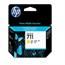 HP 711 original Ink cartridge CZ132A yellow standard capacity 29ml 1-pack