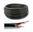 CABLE CCTV RG59+2X0.5MM 50M/BLACK RG59-2X05-50M GENWAY