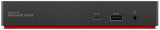 Lenovo ThinkPad Universal USB-C Smart Dock powered by Microsoft Azure Sphere (Max displays: 3/Max resolution: 4K/60Hz/Supports: 2x4K/60Hz/1xEthernet LAN (RJ-45)/2xDP 1.4/1xHDMI 2.1/3xUSB 3.1 (1 always