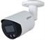 NET CAMERA 4MP IR BULLET/IPC-HFW2449S-S-IL-0280B DAHUA