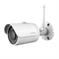 WRL CAMERA BULLET PRO 5MP/IPC-F52MIP IMOU