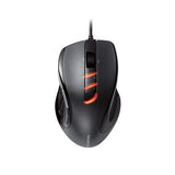 GIGABYTE M6900 Optic Gaming Mouse