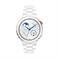 SMARTWATCH GT 3 PRO 43MM/FRIGGA-B19T WHITE HUAWEI