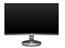 AOC Pro-Line I2490VXQ/BT 23.8inch Black IPS 16:9 1920x1080 HDMI DP speaker