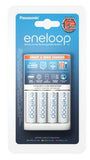 Panasonic Eneloop Battery Charger +  4 x R6/AA  K-KJ55MCC40E Ni-MH, Rapid charging option. Detection of damaged batterie., AA