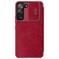 MOBILE COVER GALAXY S22/RED 6902048235526 NILLKIN