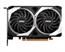 MSI Radeon RX 6500 XT MECH 2X 4GB OC GDDR6 1xDP 1.4 1xHDMI 2.1