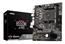 MSI B550M-A PRO Socket AM4 2xDDR4 up to 32GB mATX