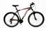 BICYCLE 29" AIM 1.2 GREY/RED/8681933421999 ROCKSBIKE