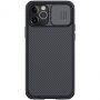 MOBILE COVER IPHONE 12 PRO MAX/BLACK 6902048213869 NILLKIN