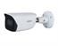 NET CAMERA 5MP IR BULLET/IPC-HFW2541E-S-0280B DAHUA