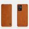 MOBILE COVER GALAXY A52/A52S/BROWN 6902048214439 NILLKIN